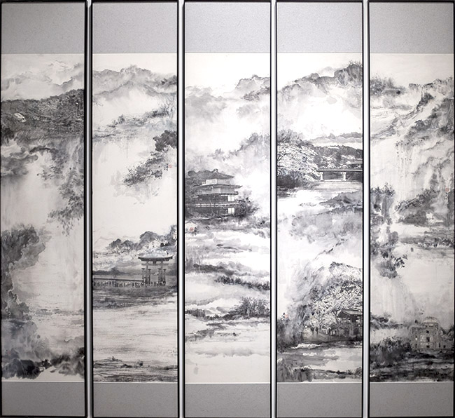 The Abiding Allure of Landscape: Chinese Contemporary Ink